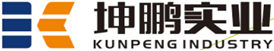 深圳市坤鹏环保建筑废料处理有限公司